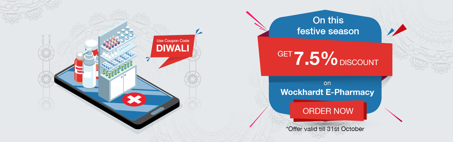 Diwali coupon mobile